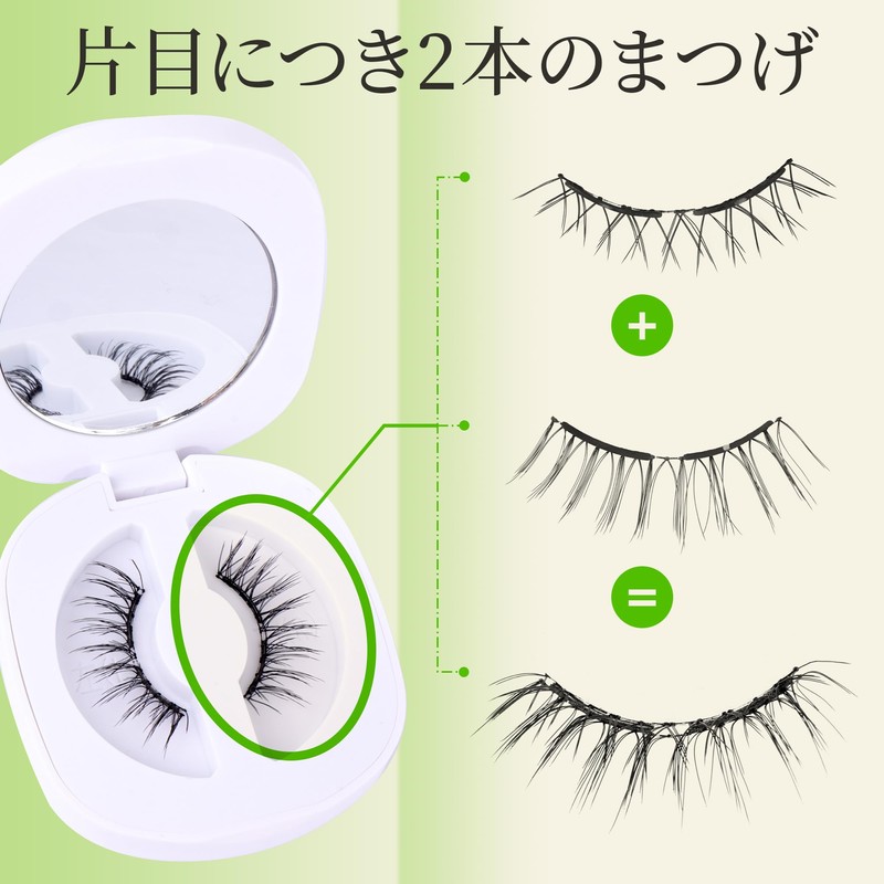 LASHVIEW with Magnetic Eyelash Applicator, Reusable Soft Magnetic Eyelashes Natural