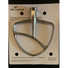 KitchenAid Burnished Stainless Flat Beater for KitchenAid 6 Qt. Tilt-Head Stand Mixers