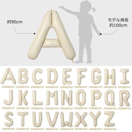 Lausatek Alphabet Letter Balloons, A, English, Letters, 40 Inches, Large Combination, Birthday, Birthday, Decoration, Events, Anniversaries, Parties, Approx. 35.4 inches (90 cm), Dull White