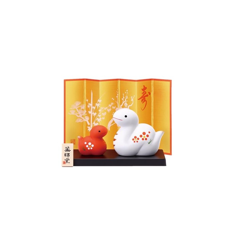 Yakushi Kiln Nishikisai Shofukumi (Red and White) 53