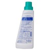 Dr. Beckmann Laundry Deodorizer (Odor Eliminating Odours) Sweat Odor, Aging