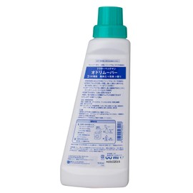 Dr. Beckmann Laundry Deodorizer (Odor Eliminating Odours) Sweat Odor, Aging Odor, Room Drying Odor, Pet Odor, 16.9 fl oz (500 ml)