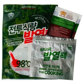 GooHera Food Heating Pads 2.8-oz Kit (1 Pad + Storage Bag) - Flameless Food Warmers for Chafing Dish, Travel, Camping, Emergency - Odorless, Compact, Essential Catering Supplies