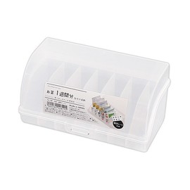 Portable Weekly Pill and Supplement Organizer for Parents Pill Box 2ea