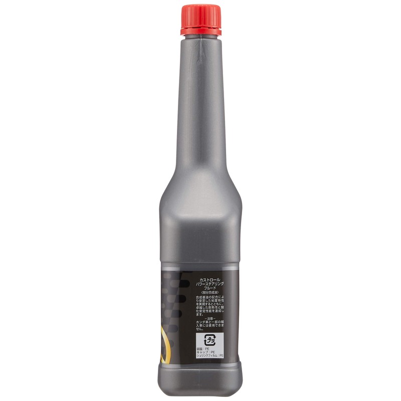 Castrol Power Steering Fluid, 10.1 fl oz (300 ml), Partial