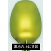 GSI Creos Gundam Marker EX Pearl Gold 3.4ml Model Painting