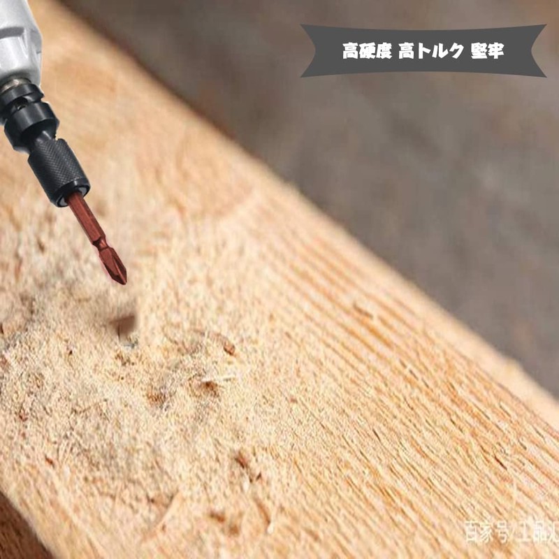 Socket Adapter, Impact Driver Adapter, 1/2" Square to 1/4" Hex