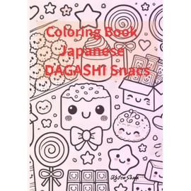 Coloring Book　Japanese DAGASHI snacs
