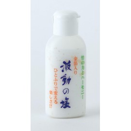 波動法製造 波動の塩 40g ×3個