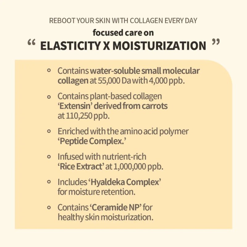 Nacific Rice Pepta - Máscara Facial De Gel De Colágeno