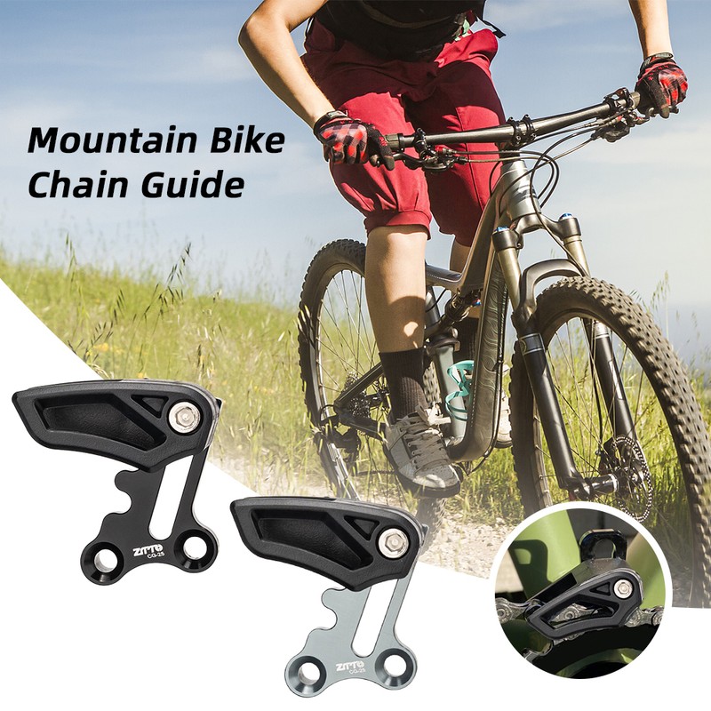 Mountain Bike Chain Guide Aluminium Alloy Direct Mount E-Type Chain