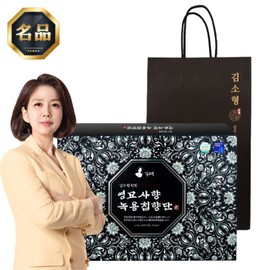 Kim So-hyung Wonbang Yeongmyosa Incense Antler Agarwood Incense (3.75g/60 pills) x 2 sets / 김소형원방 영묘사향 녹용침향단 (3.75g/60환) x 2개세트