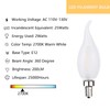 Sunaiony Frosted LED Candelabra Bulbs E12 Dimmable Bulbs 25watt Equivalent