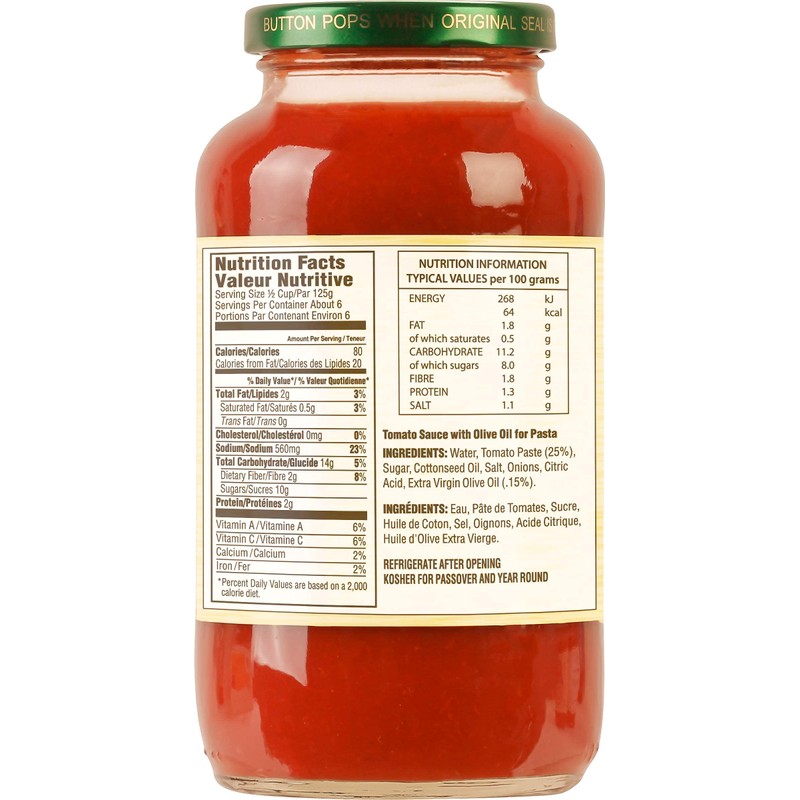 Gefen Classic Marinara Sauce 26oz (2 Pack) Rich Tasteing -
