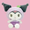 Nakajima Corporation Clomi Pastel Fruit Cape Plush Toy S 205865-25
