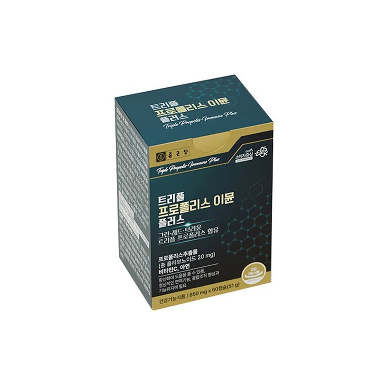 Jongkundang 종근당 트리플 프로폴리스 이뮨 플러스 850mg x 60캡슐 1개