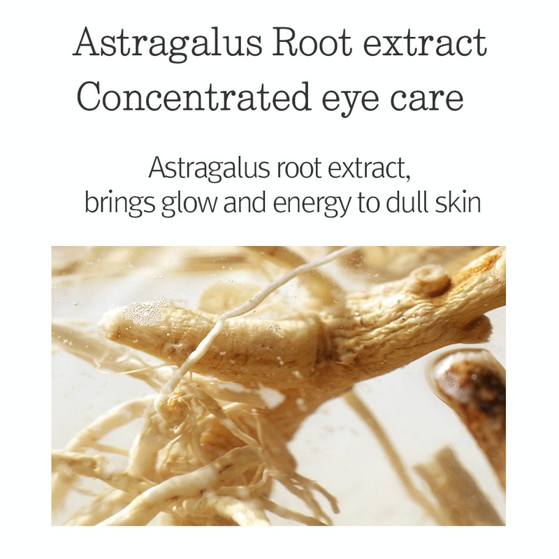 Pyunkang Yul [Pyunkang Yul]Concentrated Eye Cream 25ml