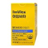 종근당 아임비타 성인 청소년 종합 멀티 비타민 데일리 60정 2개월분 Jongkundang I'm Vita Adult and Teen Comprehensive Multi-Vitamin Daily 60 Tablets 2-Month Supply