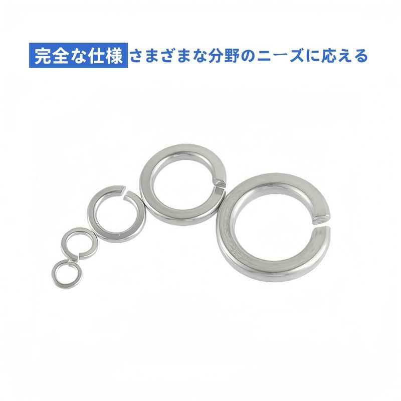 304 Stainless Steel Spring Washers M10, Pack of 56, DIN127