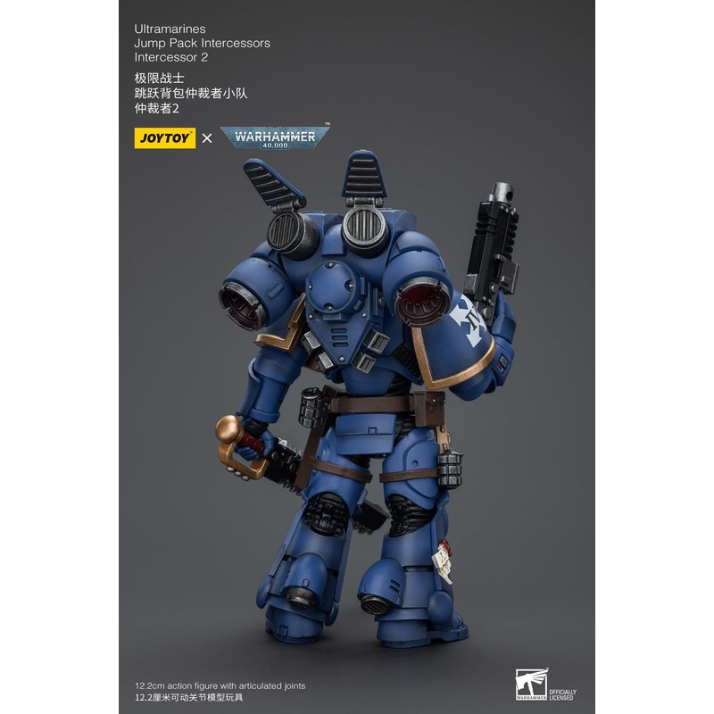 JoyToy Space Marines Ultramarines Jump Pack Intercessor 2 1/18