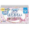 Sophy Hadaomomi, Ultra Thin Slim, For Many Day-to-Regular Days, 8.3