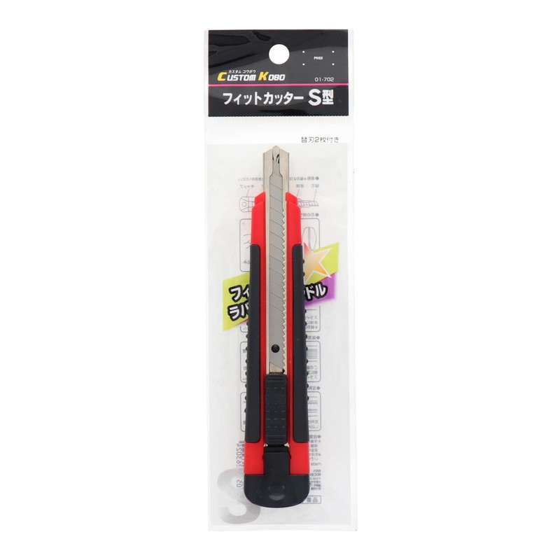 CUSTOM KOBO Fit Cutter S-Type 01-702 820444