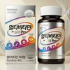 Multivitamin Silver Pro Comprehensive Nutrient DSM 60 Tablets / 멀티비타민