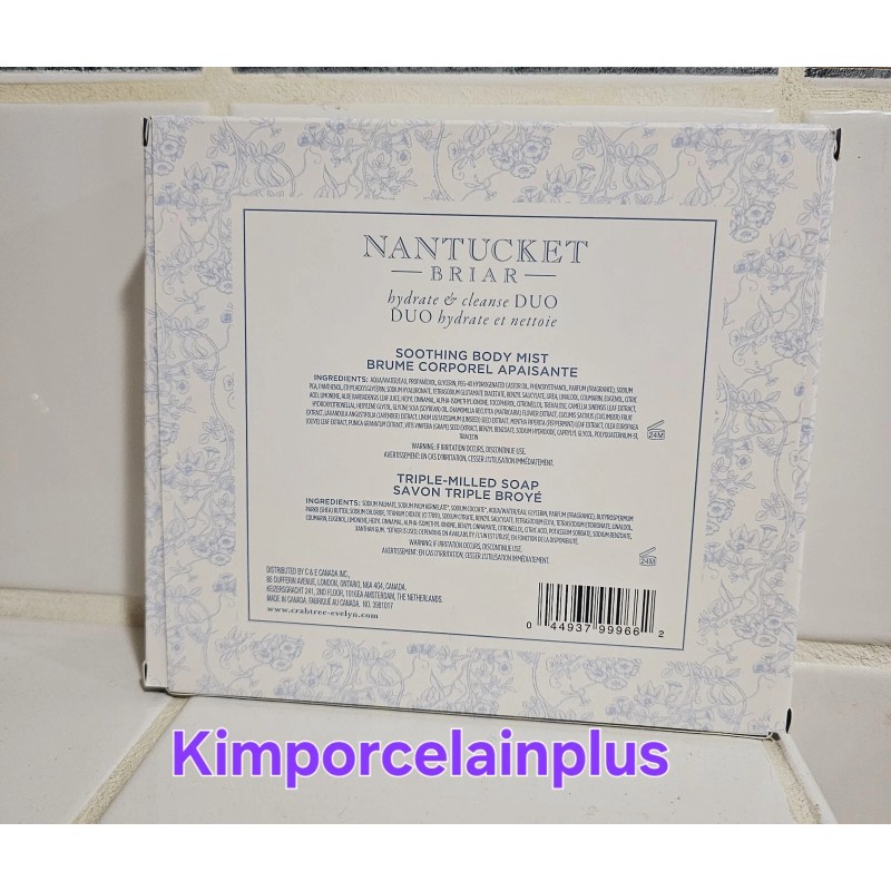 Crabtree & Evelyn NANTUCKET BRIAR Tripple Mild Soap & Body