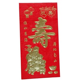 Chinese Classic Red Envelopes for All Occasions(6 / Package） (Red08)