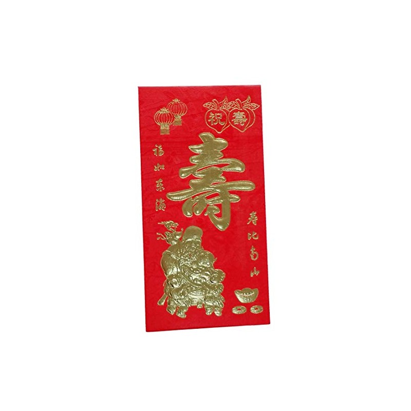 Chinese Classic Red Envelopes for All Occasions(6 / Package） (Red08)