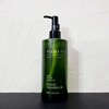Glass Skin Grante Cleansing Oil 300ml / 유리피부 그란떼 클렌징 오일 300ml