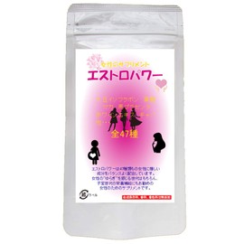 大豆イソフラボン +46成分 エクオール 産生成分 初回限定 女性 サプリ エストロパワー エクオール