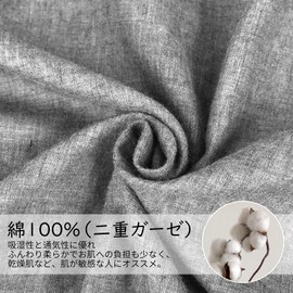 J&Y Men's Pajamas, Spring/Summer, 100% Cotton, Open Front, Double Layer, Gauze, Top and Bottom Set, Gentlemen's Pajamas, Sweat Absorbent, Breathable, Skin-friendly, Hospital Wear, Sleepwear,