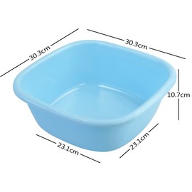 Jekiyo 3 Pack Plastic Wash Basin, 8 Quart Small Square Dish Pans