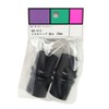 WAKI GK-013 Round Chair Cap, 1.0 inches (25 mm), 4