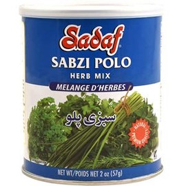 Sadaf Sabzi Polo Herb Mixture - Persian Herb Rice Mix - 2 Ounce Can (Pack of 3)