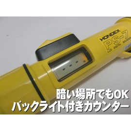 HONDEX PS-7 Portable Ultrasonic Depth Meter