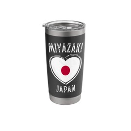 Japan Flag Heart Miyazaki City Stainless Steel Insulated Tumbler