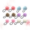 FOMIYES 12Pcs Fluffy Ball Elastic Hair Ties for Women and