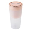 Portable Blender 4 Blades Cordless 300ml Capacity USB Rechargeable Handheld