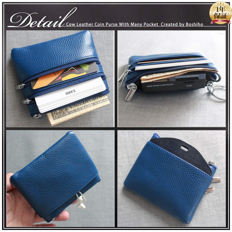 boshiho Coin Purse, Coin Case, 4 Pockets, Key Ring, Leather,