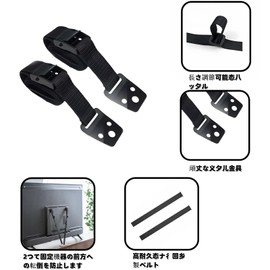 Lartisan TV Anti-Fall Belt, Earthquake Prevention Belt, Disaster Prevention Goods, Furniture Fixing, Adjustable Length, Easy Installation, Fixing Belt, For Furniture, Bookshelf, Dresser, Refrigerator,