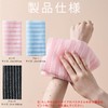 DELUXEFOX Loop Ocean Towel, Scrubbing Towel, Body Towel, Painless, Does