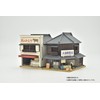 Building Collection 173 Empty Property A Diorama Supplies 323785