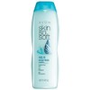 Avon Skin So Soft Aqua Express Moisturizing Gel