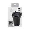 Tsuchiya Yak BK ZE-89 Car Supplies, Ashtray, High Class Ash