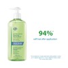 Ducray Extra Gentle Dermo Protective Shampoo 400mL