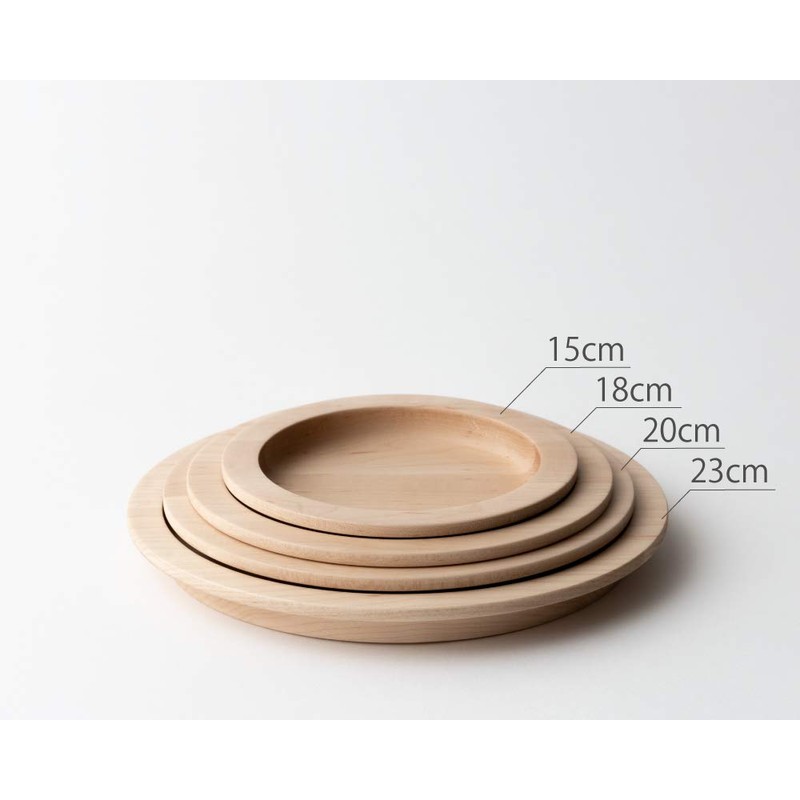 Taffeta Rim Plate, 9.1 inches (23 cm), Hard Maple