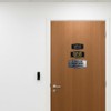 Fancy Please use front door left arrow Sign | Wall
