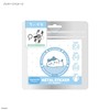 Gourmandies CK-83B MagSafe Compatible Metal Sticker Bee